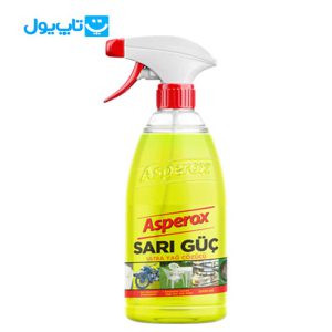 اسپری چربی زدای اسپروکس Asperox حجم 1000 میلی لیتر