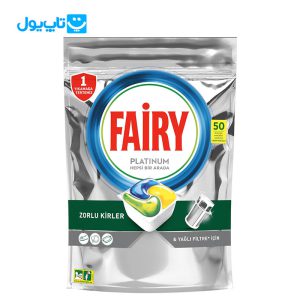 قرص ماشین ظرفشویی فیری Fairy مدل Platinum با رایحه لیمو بسته 50 عددی