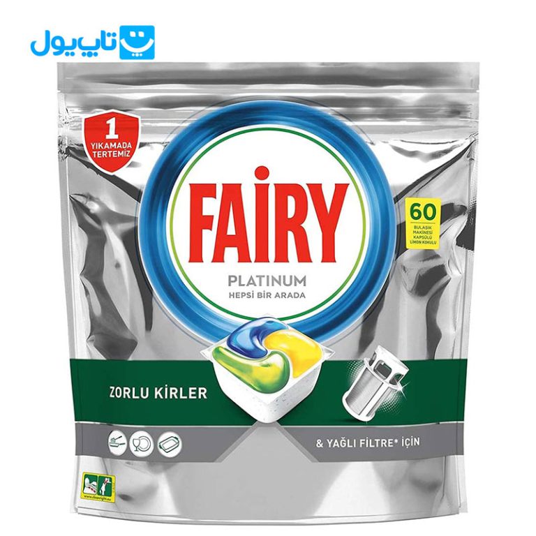 قرص ماشین ظرفشویی فیری Fairy مدل Platinum با رایحه لیمو بسته 60 عددی