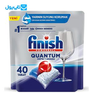 قرص ماشین ظرفشویی فینیش finish مدل QUANTUM بسته 40 عددی