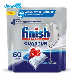 قرص ماشین ظرفشویی فینیش finish مدل QUANTUM بسته 60 عددی