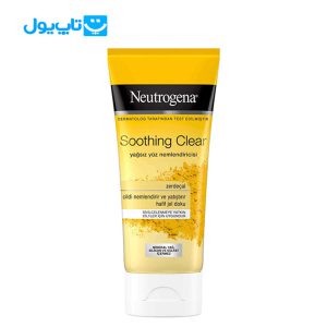 ژل آبرسان نوتروژینا neutrogena مدل زردچوبه Soothing Clear حجم 75میلی لیتر