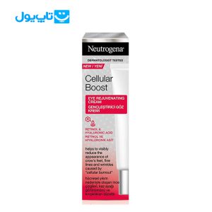 کرم دور چشم نوتروژینا neutrogena مدل cellular boost ضد‌ چروک 15 میلی‌لیتر