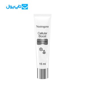 کرم دور چشم نوتروژینا neutrogena مدل cellular boost حجم 15 میلی لیتر