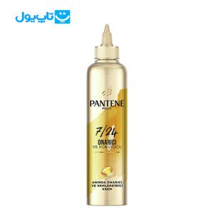کرم مو پنتن Pantene سری Pro-V مدل ترمیم کننده و آبرسان حجم 300 میلی لیتر