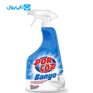 اسپری پاک کننده سرویس بهداشتی پورچوز porcoz با رایحه اقیانوس حجم 750 میلی لیتر