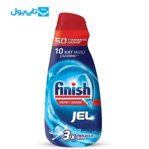 ژل ماشین ظرفشویی فینیش finish مدل Hepsi 1 Arada 3X حجم 1000 میلی لیتر