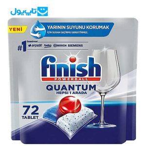 قرص ماشین ظرفشویی فینیش finish مدل QUANTUM بسته 72 عددی