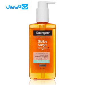 ژل شستشو صورت نوتروژینا neutrogena مدل ضد آکنه Sivilce Karsiti حجم 200ml