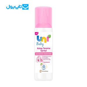 اسپری گره باز کن مو کودک یونی بیبی Uni baby حجم 200 میلی لیتر