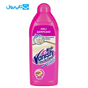 شامپو فرش ونیش Vanish مدل Oxi Action مخصوص شستشو با دست 850 میلی لیتر