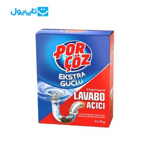 پودر لوله بازکن پورچوز porcoz بسته 2 عددی