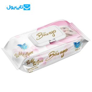 دستمال مرطوب کودک بانیو مدل Sensetive بسته 120 عددی