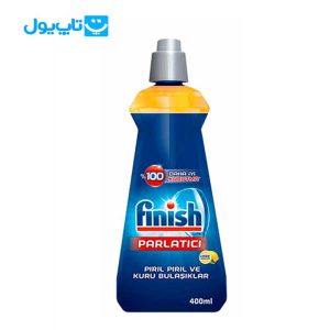 مایع جلادهنده ماشین ظرفشویی فینیش finish با رایحه لیمو حجم 400 میلی لیتر
