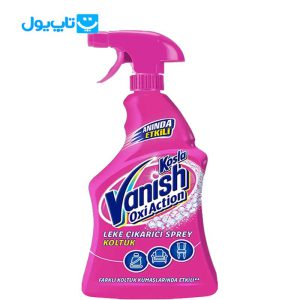 اسپری لکه بر صندلی ونیش Vanish مدل Oxi Action حجم 660 میلی لیتر