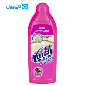 شامپو فرش ونیش Vanish مدل Oxi Action مخصوص شستشو با ماشین حجم 850 میلی لیتر