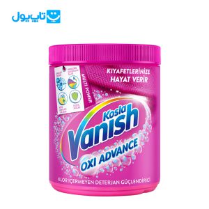 پودر لکه بر لباس ونیش Vanish مدل Oxi Action مخصوص لباس‌های رنگی حجم 400 گرم
