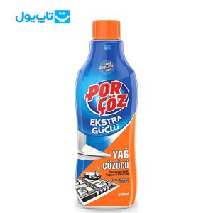 جرمگیر اجاق گاز پورچوز porcoz حجم 1000 میلی لیتر
