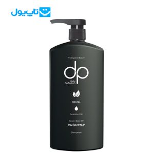 شامپو کراتینه دکس dex بدون نمک خنک کننده حاوی عصاره نعنا حجم 800 میلی لیتر