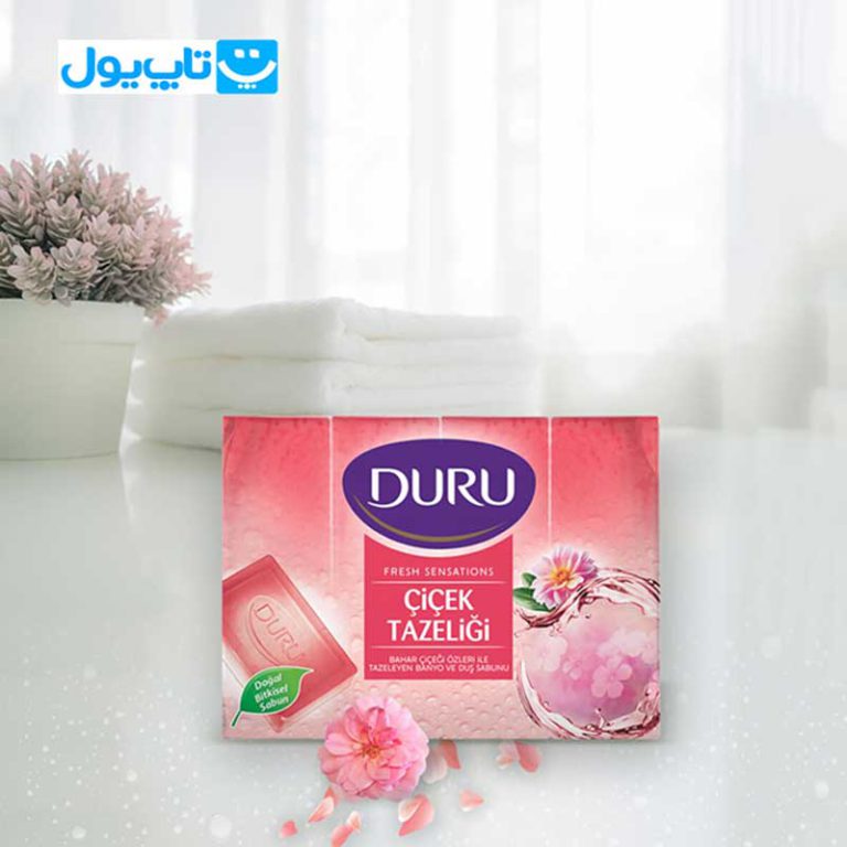 صابون حمام دورو DURU با رایحه گلهای بهاری بسته 4 عددی وزن 600 گرم