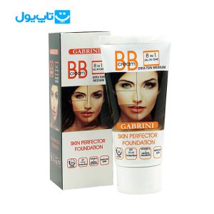 بی بی کرم گابرینی Gabrini مدل 8 در 1 حجم 50 میلی لیتر