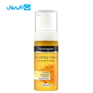فوم شستشو نوتروژینا neutrogena مدل زردچوبه Soothing Clear حجم ml150