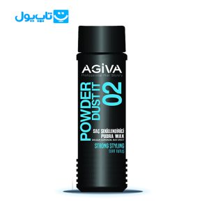 پودر حالت دهنده مو آگیوا AGIVA شماره 02 مشکی وزن 20 گرم