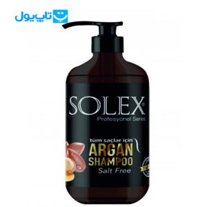 شامپو سولکس SOLEX مدل Argan آرگان بدون نمک مناسب انواع مو 1000 میلی لیتر