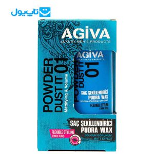 پودر حالت دهنده مو آگیوا AGIVA شماره 01 آبی مدل Flexible Styling وزن 20 گرم
