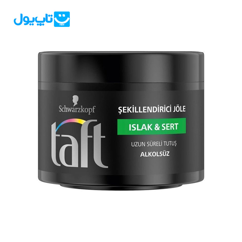 ژل مو تافت taft مدل ISLAK & SERT حجم 200 میلی لیتر