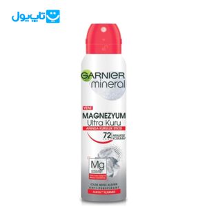 اسپری ضد تعریق گارنیر Garnier زنانه مدل Magnezum حجم 150 میلی لیتر