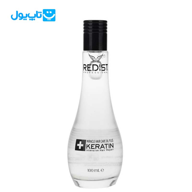 روغن مو ردیست Redist مدل Keratin حاوی کراتین حجم 100 میلی‌لیتر
