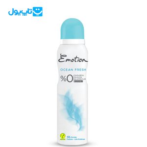 اسپری ضد تعریق ایموشن Emotion زنانه مدل Ocean Fresh رایحه اقیانوس حجم 150 میلی‌لیتر