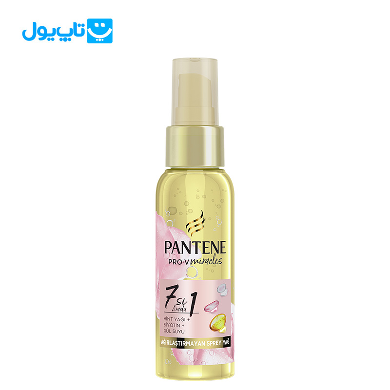 روغن مو پنتن Pantene سری Pro-V Miracles مدل 7 در 1 حجم دهنده بدون چرب کردن مو حجم 100 میلی‌لیتر