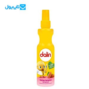 اسپری گره باز کن مو دالین dalin مدل kolay tarama حجم 200 میلی لیتر