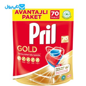 قرص ماشین ظرفشویی پریل Pril مدل GOLD بسته 70 عددی