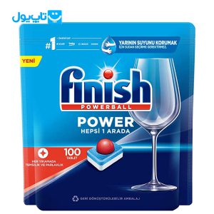 قرص ماشین ظرفشویی فینیش finish مدل Power Hepsi 1 Arada بسته 100 عددی