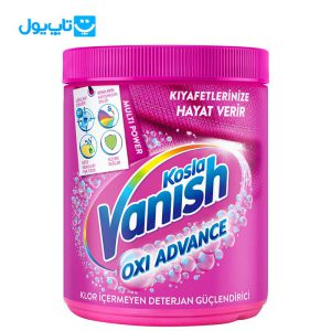 پودر لکه بر لباس ونیش Vanish مدل Oxi Action مخصوص لباس‌های رنگی حجم 800 گرم