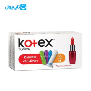 تامپون کوتکس Kotex مدل mini (دو قطره) بسته 16 عددی