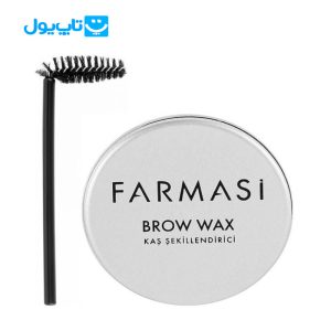 صابون ابرو فارماسی Farmasi لیفت و فرم دهنده ابرو 25 گرم