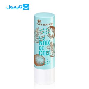 بالم لب ایوروشه Yves Rocher با عصاره نارگیل 4.8 گرم