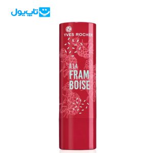بالم لب ایوروشه Yves Rocher با عصاره تمشک 4.8 گرم