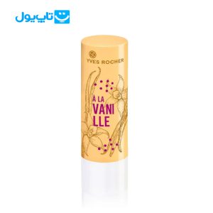 بالم لب ایوروشه Yves Rocher با عصاره وانیل 4.8 گرم