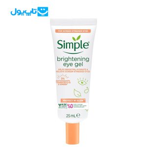 ژل دور چشم روشن کننده سیمپل Simple مدل Protect N Glow حجم 25 میلی لیتر