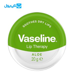 بالم لب کاسه ای وازلین Vaseline حاوی عصاره آلوئه ورا